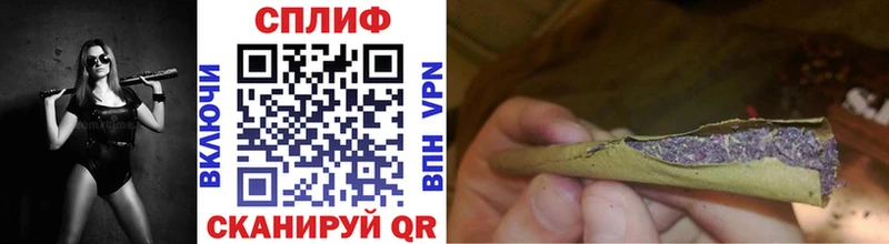 Где найти наркотики Хадыженск Конопля  COCAIN  Псилоцибиновые грибы  Гашиш 