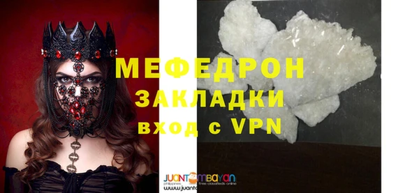 гашиш Краснотурьинск