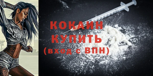 гашиш Краснотурьинск
