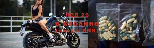 Альфа ПВП Красноперекопск