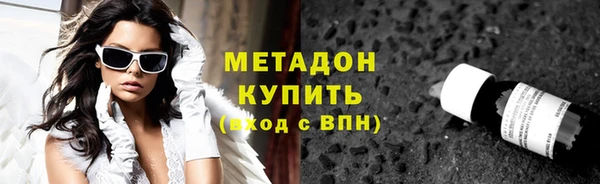 Альфа ПВП Красноперекопск