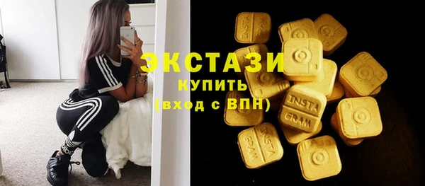 Альфа ПВП Красноперекопск