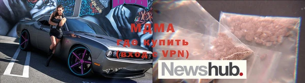гашиш Краснотурьинск