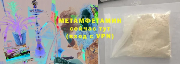Альфа ПВП Красноперекопск