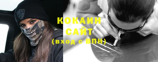 гашиш Краснотурьинск
