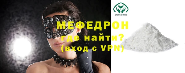 гашиш Краснотурьинск