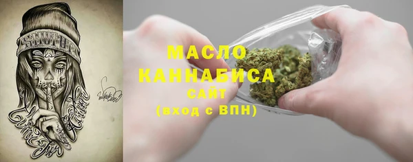 гашиш Краснотурьинск