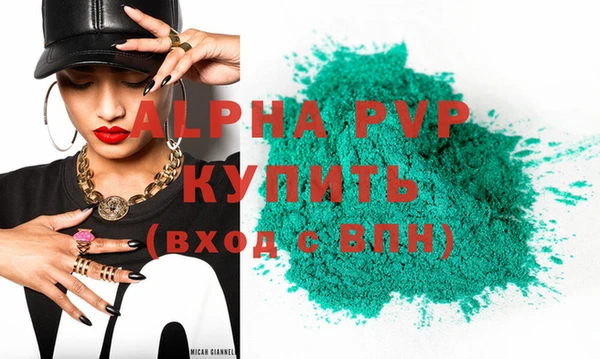 гашиш Краснотурьинск