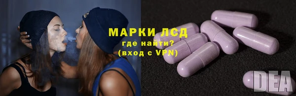 Альфа ПВП Красноперекопск