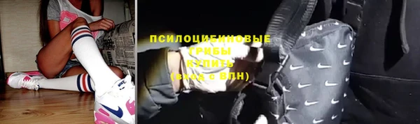 Альфа ПВП Красноперекопск