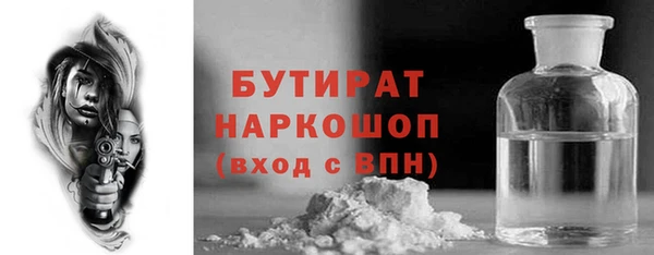 гашиш Краснотурьинск
