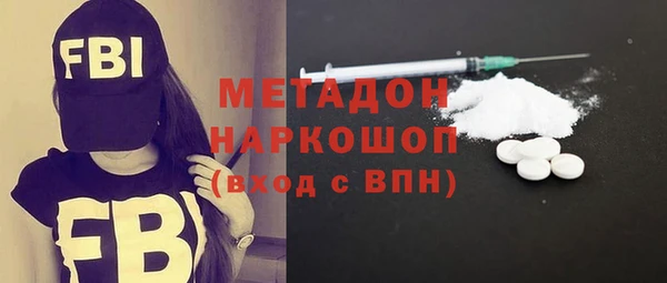 гашиш Краснотурьинск