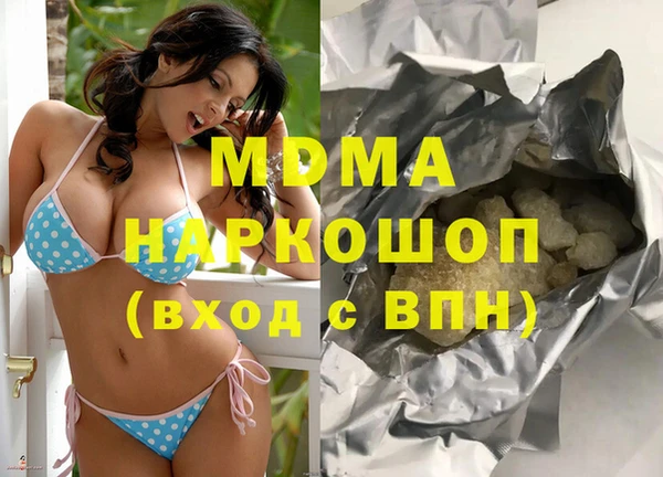 гашиш Краснотурьинск