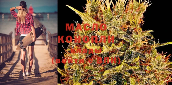 Альфа ПВП Красноперекопск