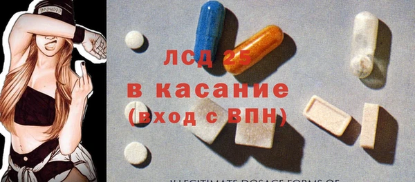 гашиш Краснотурьинск