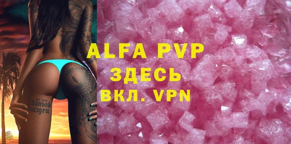 гашиш Краснотурьинск