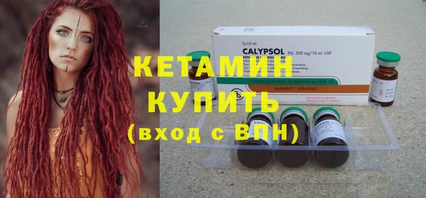 гашиш Краснотурьинск