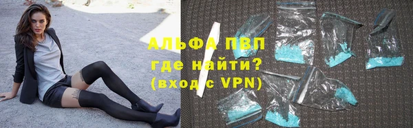 гашиш Краснотурьинск