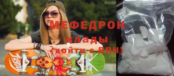 гашиш Краснотурьинск
