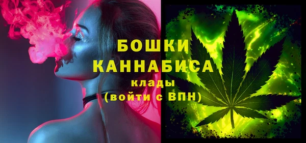 Альфа ПВП Красноперекопск