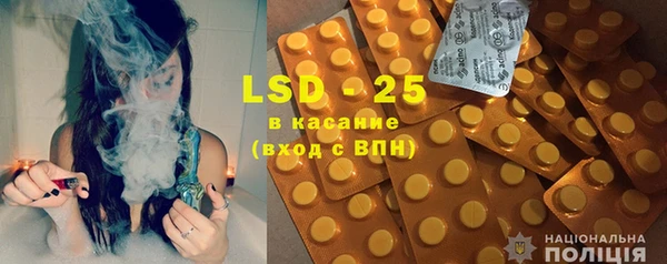 Альфа ПВП Красноперекопск