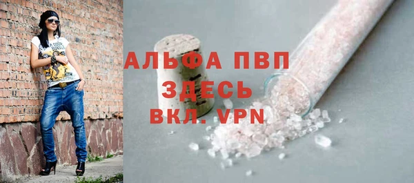 метадон Краснослободск
