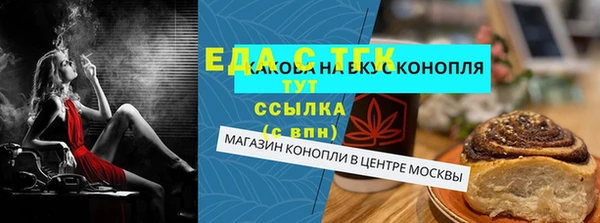 гашиш Краснотурьинск