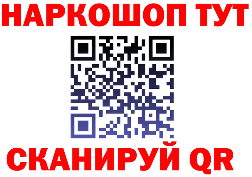 Бошки Шишки AK-47 зеркало shop OMG Хадыженск