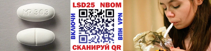 как найти закладки  Хадыженск  Лсд 25 экстази кислота 