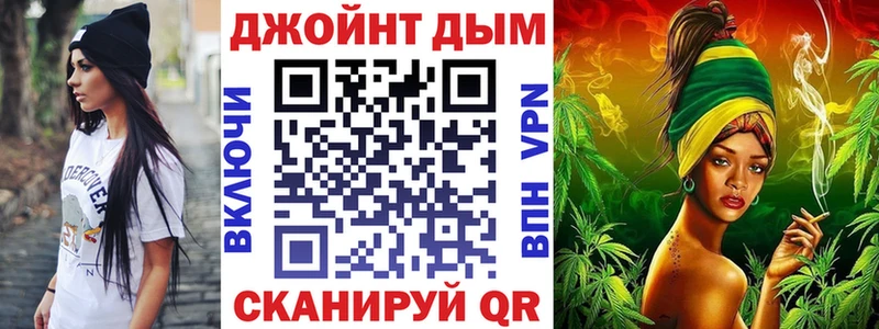 Каннабис план  купить наркоту  Хадыженск 
